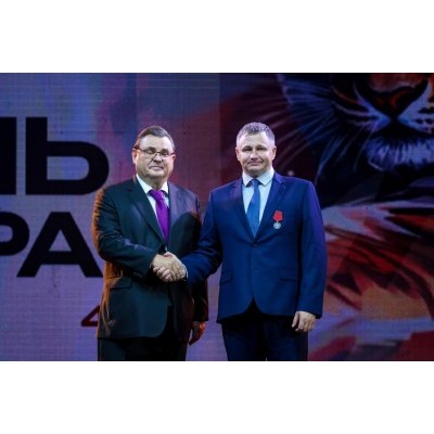 Охрана природы – дело государственное