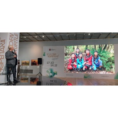 Национальный парк "Бикин" представили на "Золотой черепахе"