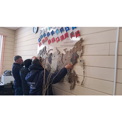 Четыре дня единства и дружбы