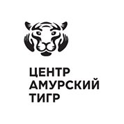 Центр амур тигр